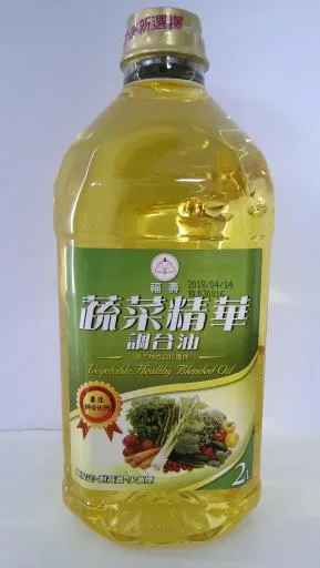 福壽蔬菜精華調合油 外包裝