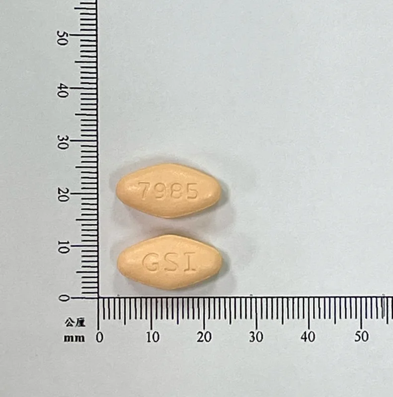 夏奉寧膜衣錠外觀