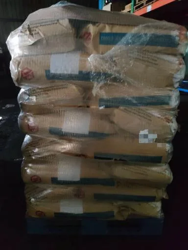 Sodium Carboxymethyl Cellulose (CMC FH1500) 外包裝