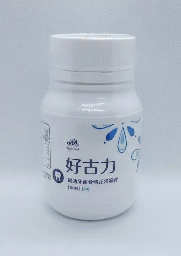 好古力 外包裝