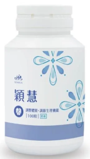 穎慧膠囊 外包裝
