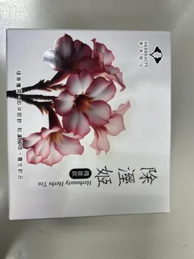 除溼姬 外包裝