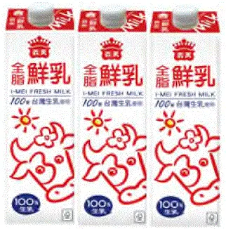 業務用全脂鮮乳946ml 外包裝