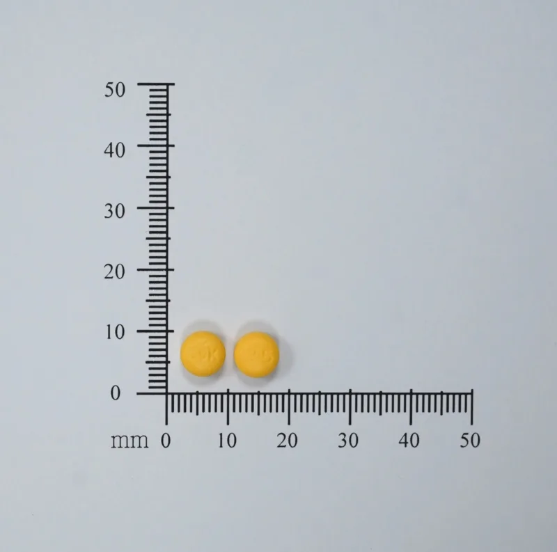 克憂果 持續性藥效錠12.5毫克外觀