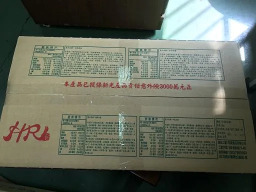 和風大排 外包裝