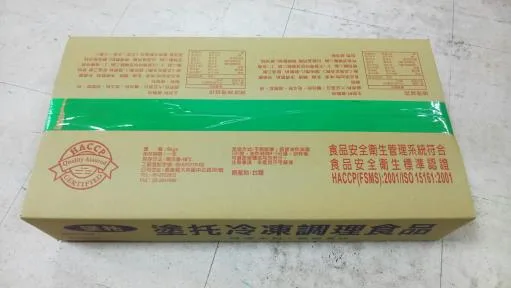 無骨雞排5 外包裝