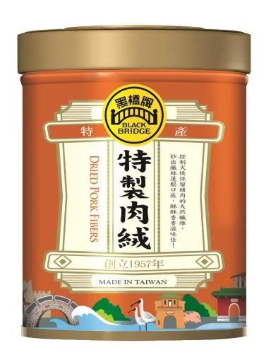 小肉絨－新罐裝 外包裝