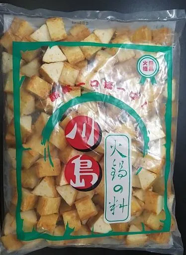 川島起司豆腐揚 外包裝