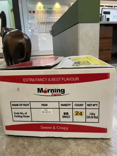 鮮梨 外包裝
