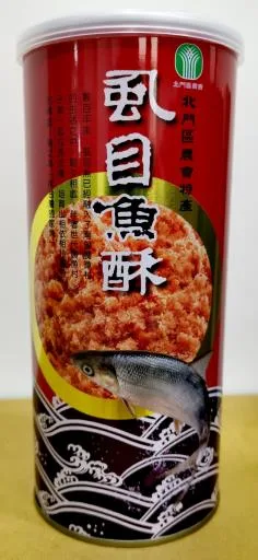 虱目魚酥 外包裝