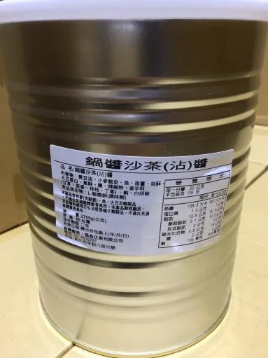鍋醬沙茶沾醬 外包裝