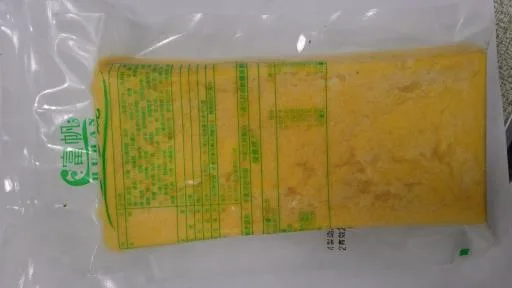 玉子燒 外包裝
