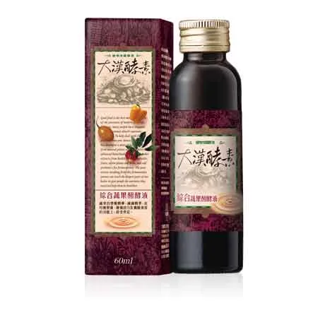 綜合蔬果醱酵液60ml/瓶(小) 外包裝