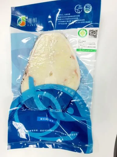 龍斑鮮切魚排 外包裝