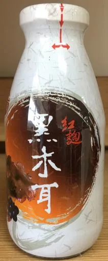 台酒紅麴黑木耳 外包裝