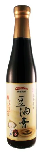 瑞春甘醇豆油膏 外包裝