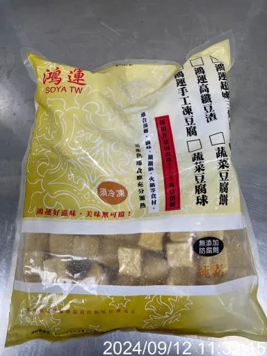 手工凍豆腐3kg 外包裝