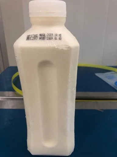 圓石厚奶 外包裝