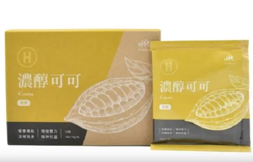 H濃醇可可 外包裝