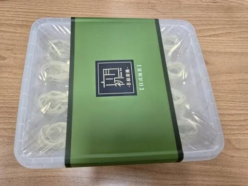 日式海苔蛋捲32入 外包裝