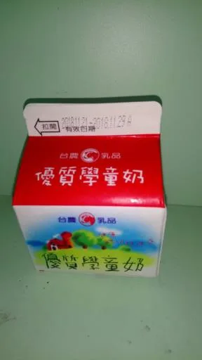 鮮乳 外包裝