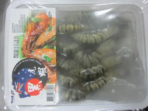 澳洲黑虎蝦 外包裝