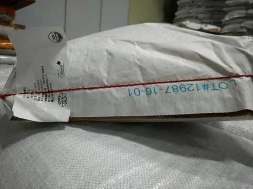 有機黃豆 外包裝