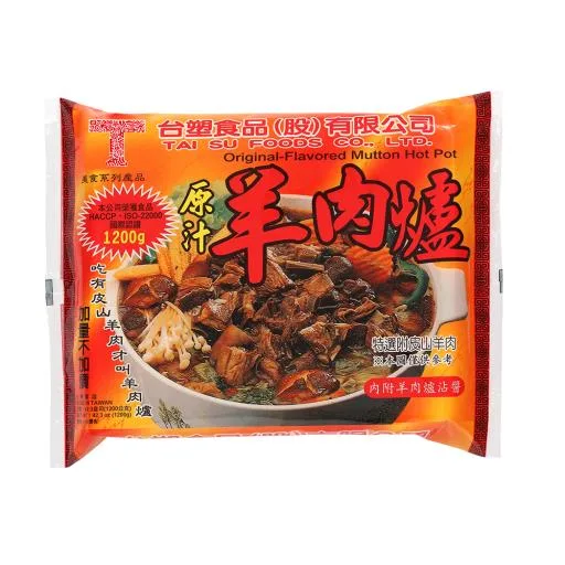 台塑原汁羊肉爐 外包裝