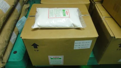 苯甲酸鈉 外包裝