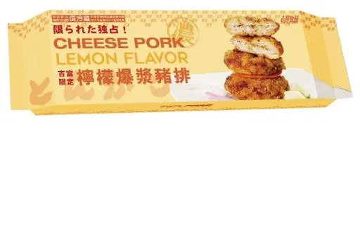爆漿檸檬豬排80g 外包裝