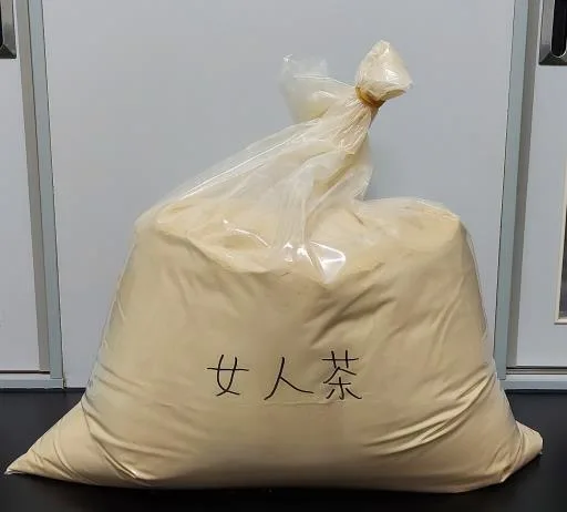 女人茶 外包裝