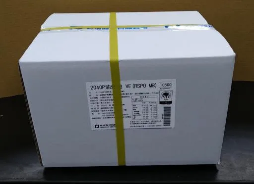 2040P油炸油VE(RSPO MB) 外包裝