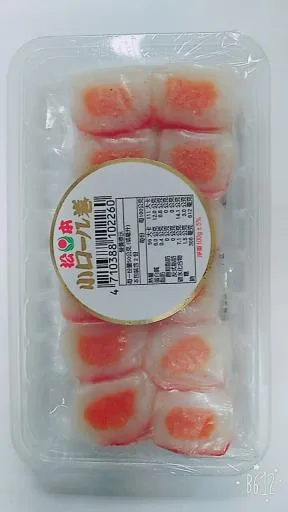 魚卵卷(盒) 外包裝