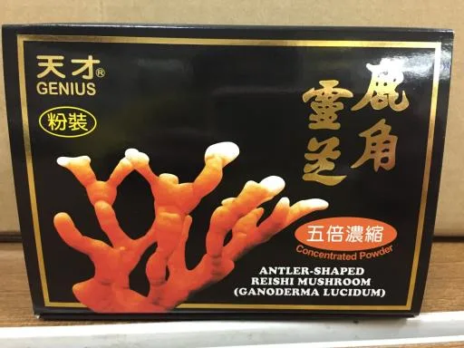 五倍濃縮靈芝60g粉/贈品(30粒膠囊) 外包裝