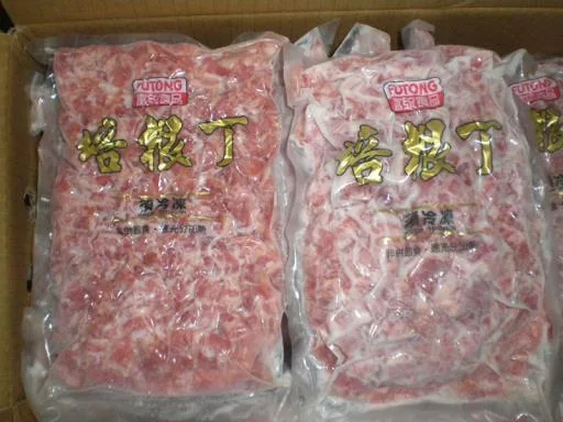 培根丁kg/包 外包裝