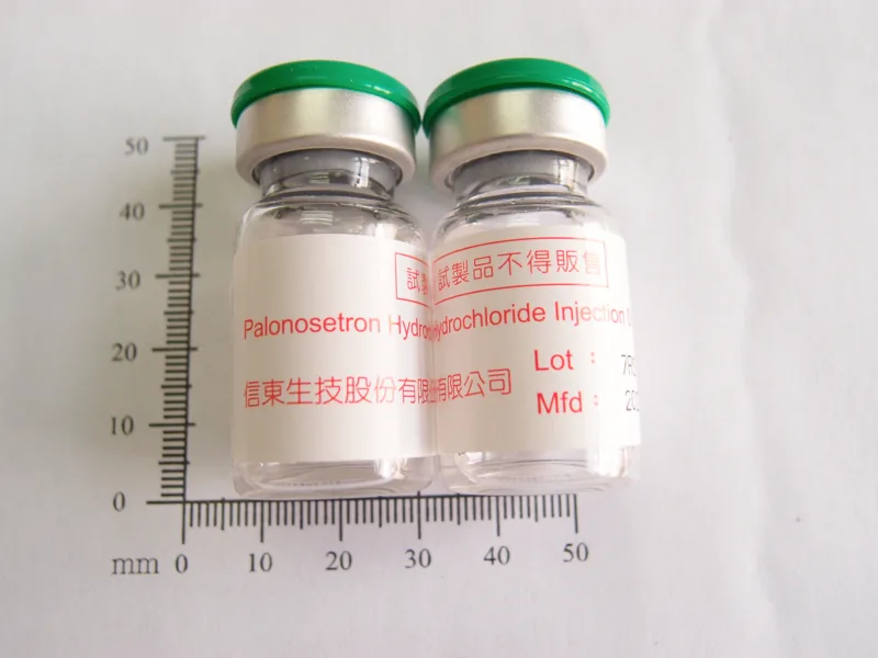“信東” 吐立停注射液0.05毫克/毫升外觀