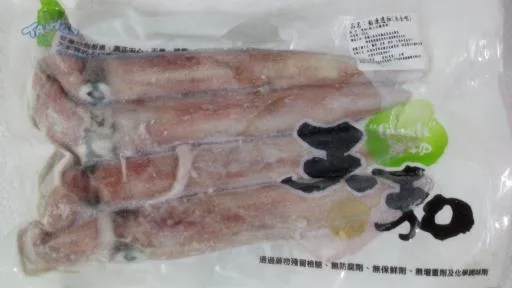 船凍透抽 外包裝