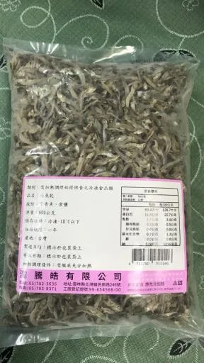 小魚乾 外包裝