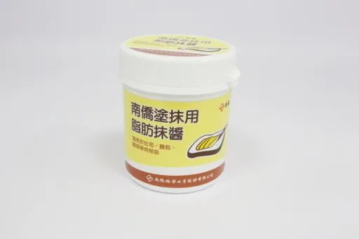 南僑塗抹用脂肪抹醬(OAS30424SB) 外包裝