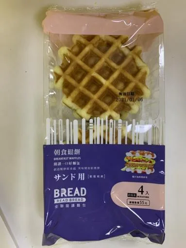 朝食鬆餅 外包裝