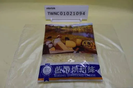1KG乳酪絲--藍帶烘焙絲 外包裝