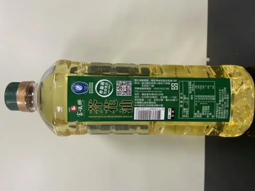 非基改芥花油1L(12) 外包裝