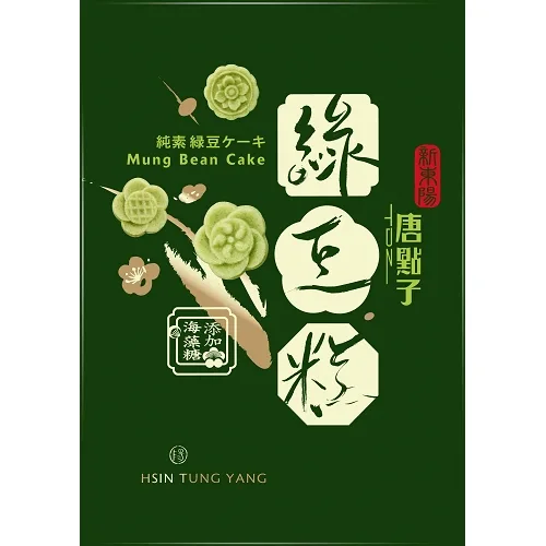 新東陽綠豆糕10g/15入 外包裝