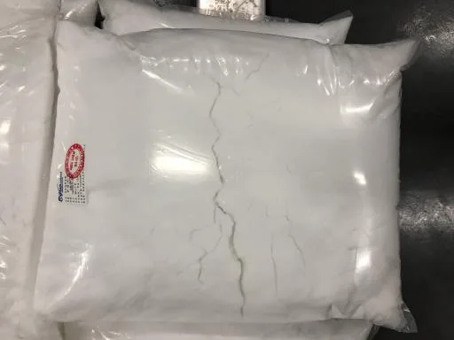 高鎂深層海鹽 外包裝