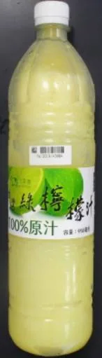 台灣綠檸檬汁 外包裝