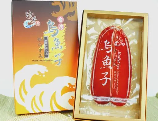 珍芳烏魚子 外包裝