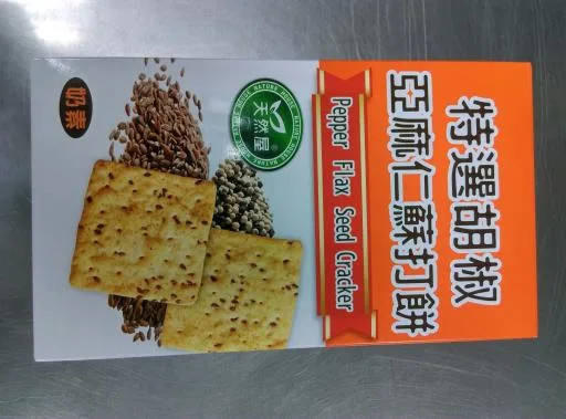 天然屋胡椒亞麻仁蘇打 外包裝