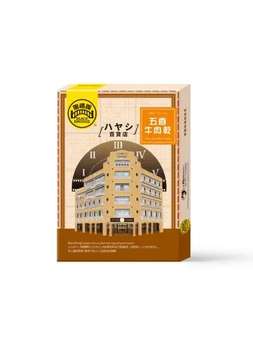五香牛肉乾－林百貨盒 外包裝