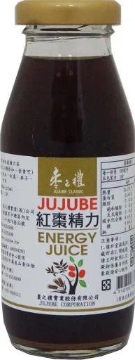 甘麥紅棗精力茶 外包裝