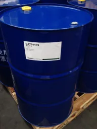 精製牛油(OA770478) 外包裝